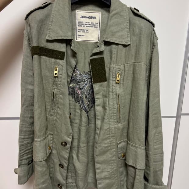 Zadig&Voltaire 쟈딕엔볼테르 카키 야상 자켓