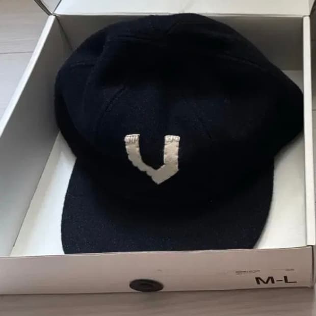 비즈빔 호너스 캡