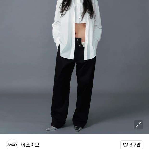 Seo 에스이오 코튼 치노 팬츠 바지 트라우저