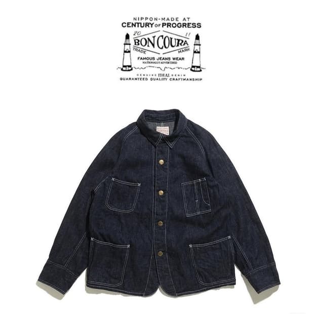 본쿠라 커버올 38size