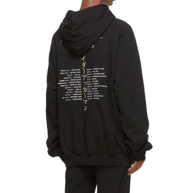Haider Ackermann private dancer hoodie