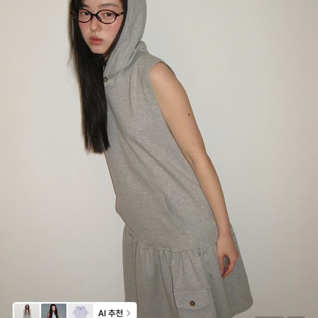 론론 LAYERED SLEEVELESS HOODIE DRESS GREY