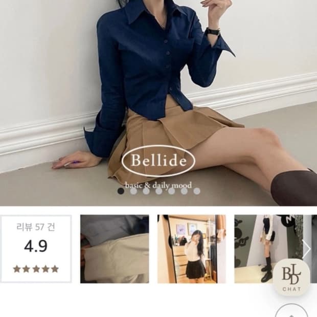 새상품|베이델리 블랙 셔츠