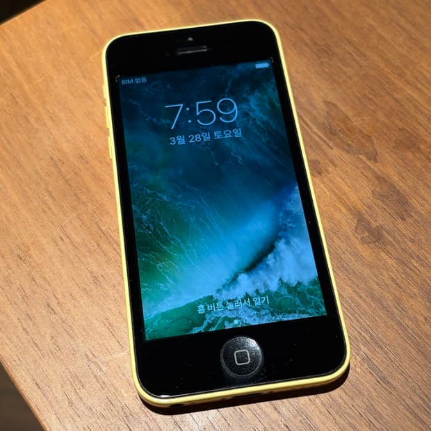 아이폰 5c 옐로우 32기가 #4577