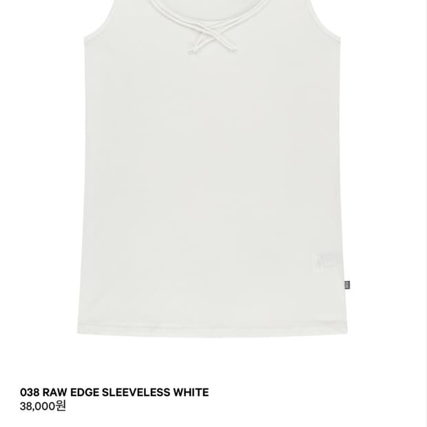 코이세이오 038 RAW EDGE SLEEVELESS WHITE
