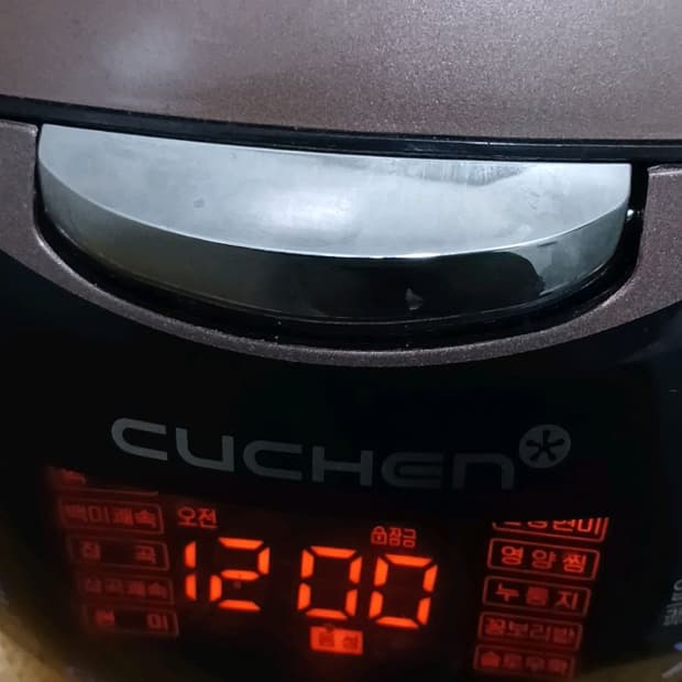 쿠첸 6인용 IH
압력밥솥