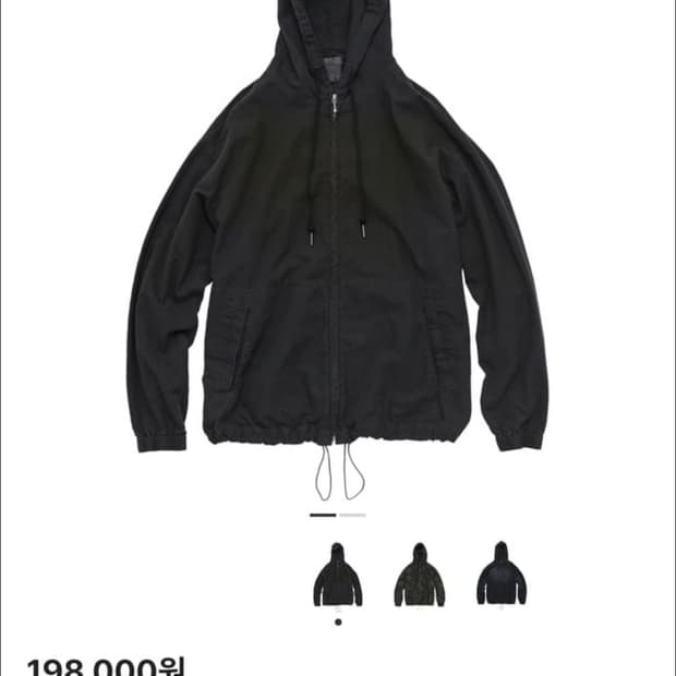 폴리테루 집후디 블랙