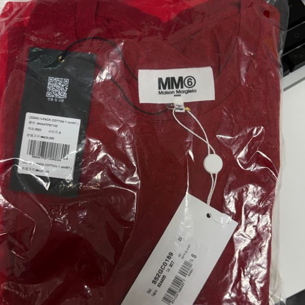 MM6 MAISON MARGIELA 3-PACK T-SHIRTS(RED)