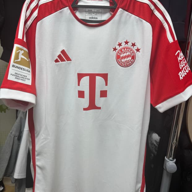 아디다스 FC바이에른 뮌헨 해리케인 유니폼 (XXL,110)
