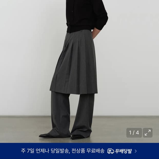 플리츠 스커트 레이어드 슬랙스