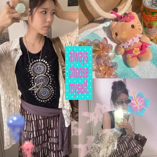 보헤미안 써머 빈티지 코디세트 4pcs