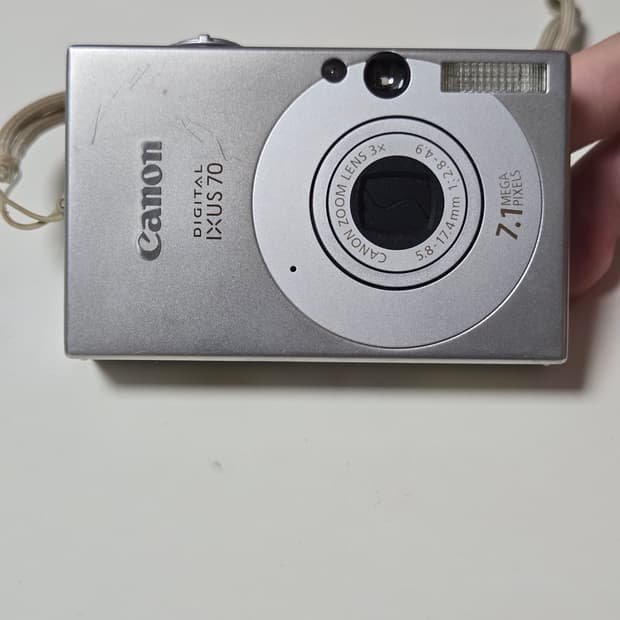 캐논 익서스 70 디지털 카메라