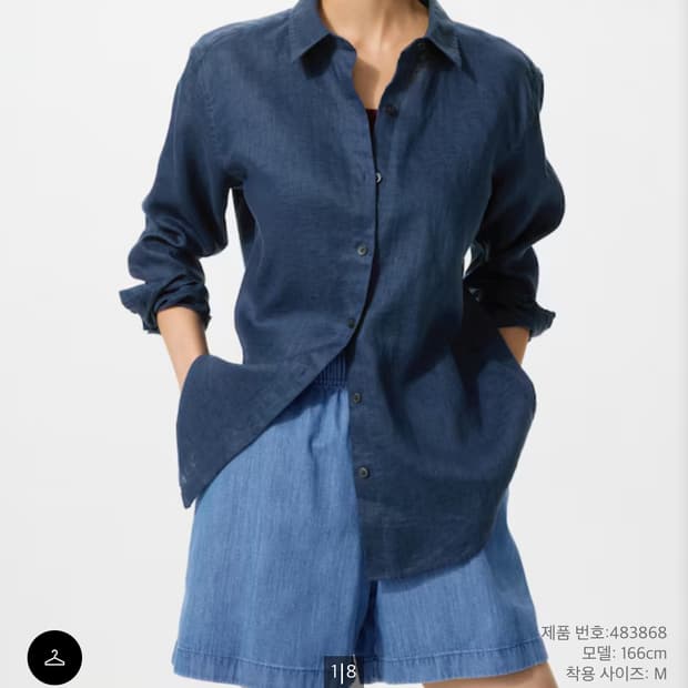유니클로 프리미엄 리넨 셔츠 네이비 S