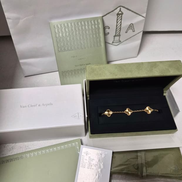 반클리프 기요세 5모티브팔찌