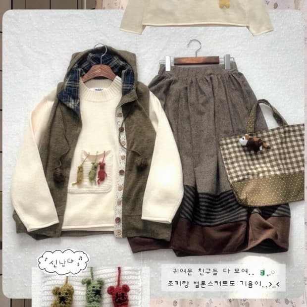 카라하나빈티지 동숲모리 벌룬스커트 카모메산장빈티지모리노가토마루빈티지카메