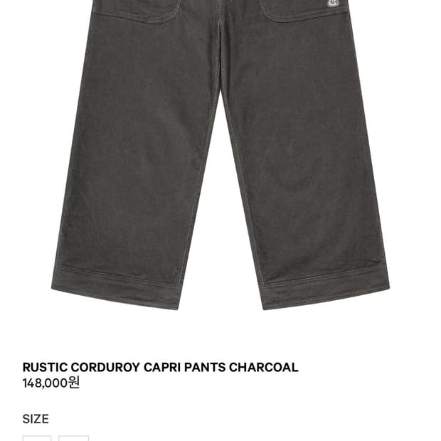 코이세이오 카프리팬츠 차콜 2사이즈