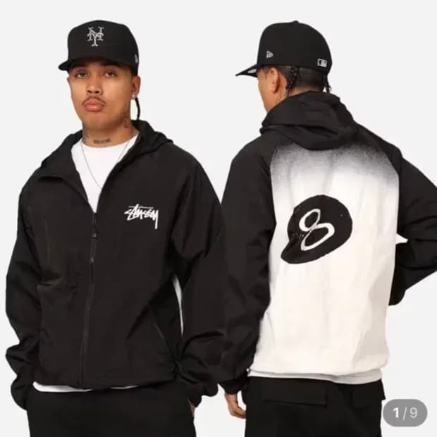 스투시 8볼 후드 바람막이 자켓 블랙/화이트