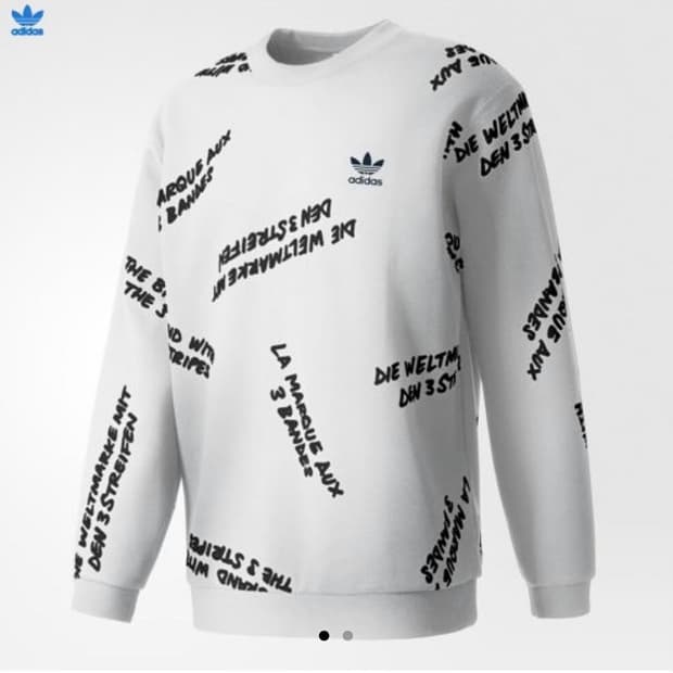 아디다스 뉴욕 그래피티 크루 맨투맨