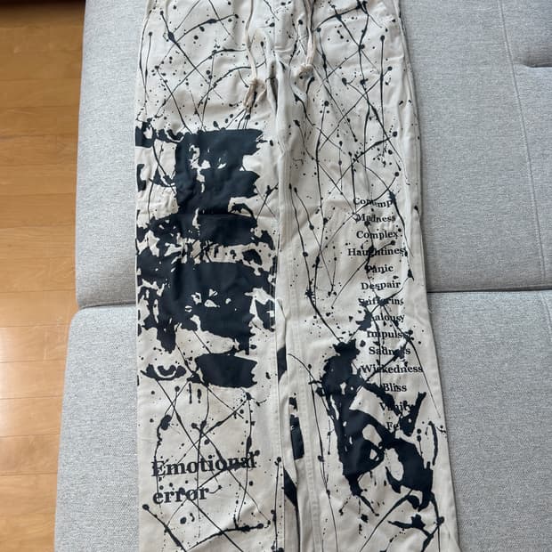 급처 이노반트 페인팅 팬츠