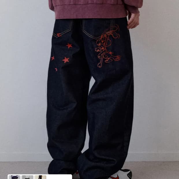 LIL RABBIT DENIM [INDIGO BLACK]