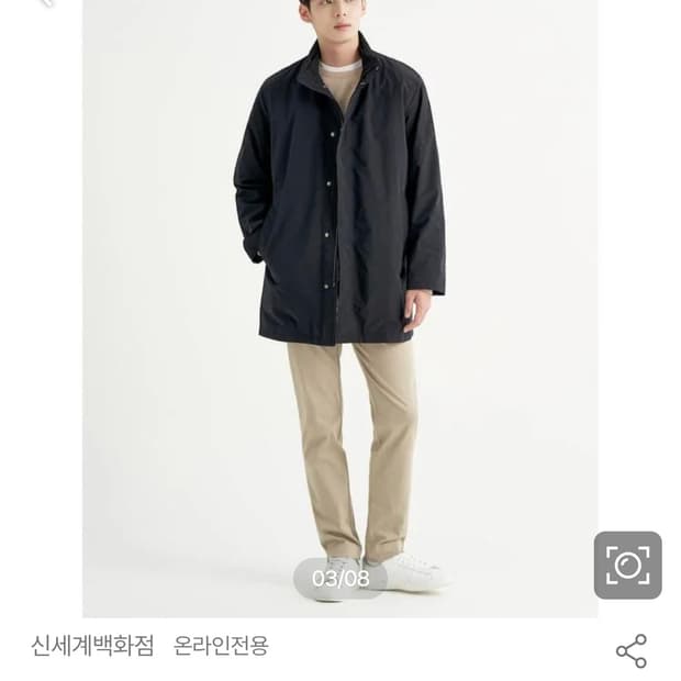 (22년) 빈폴 로버 패딩 라이너 카코트 하이넥 패딩코트 S 남성