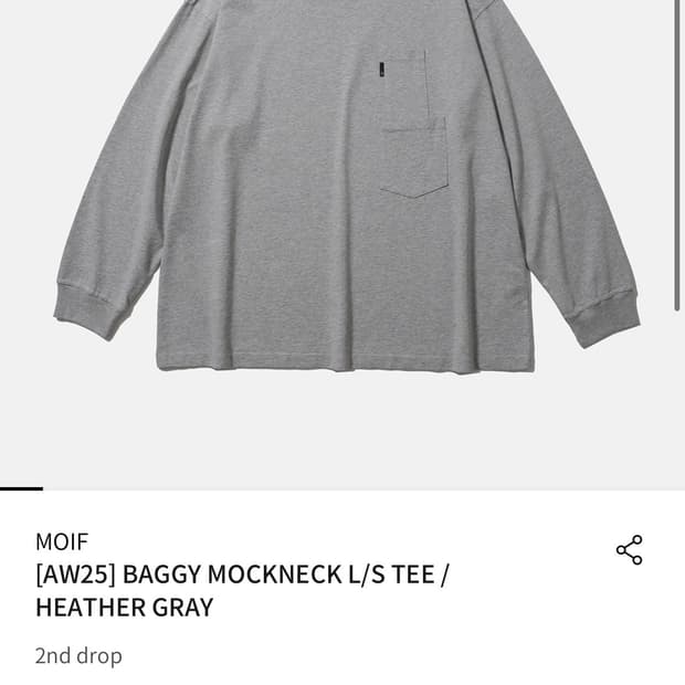 모이프 [AW25] BAGGY MOCKNECK TEE / 그레이/2사이즈
