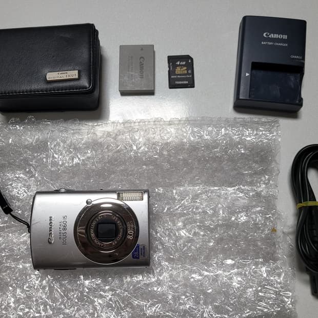 캐논 익서스 860is