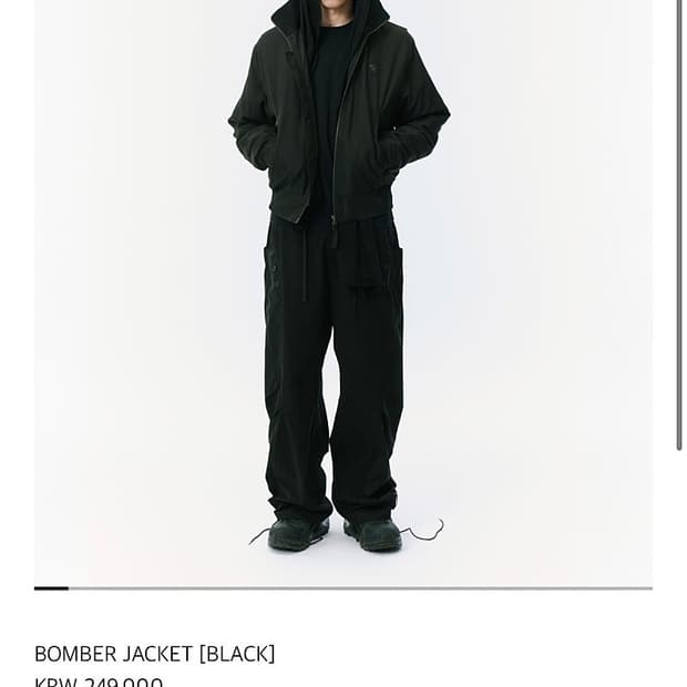 산산기어 봄버자켓 