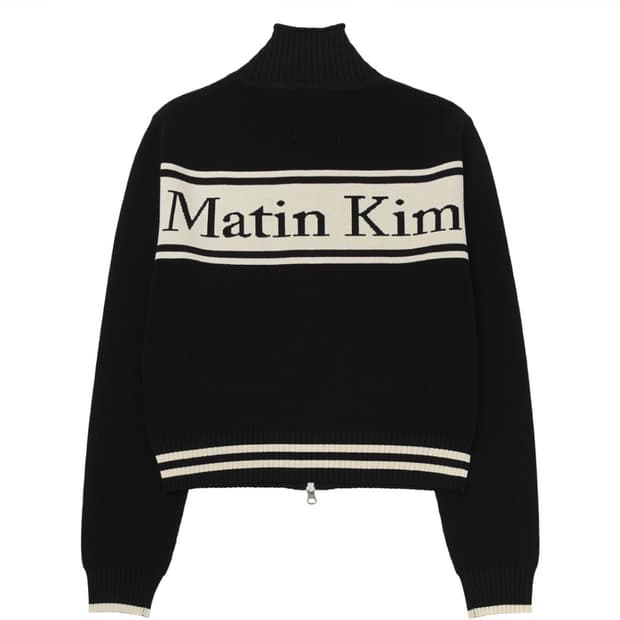 마뗑킴 스펠 포인트 스트라이프 가디건 블랙