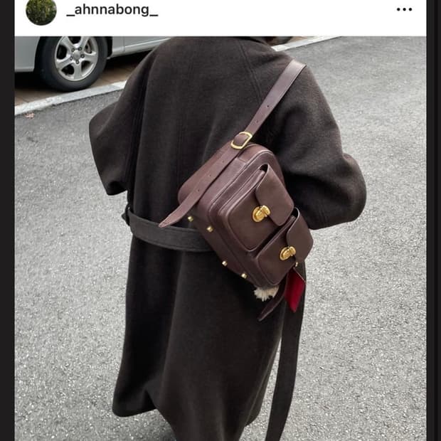 에토스 투포켓백 구해요