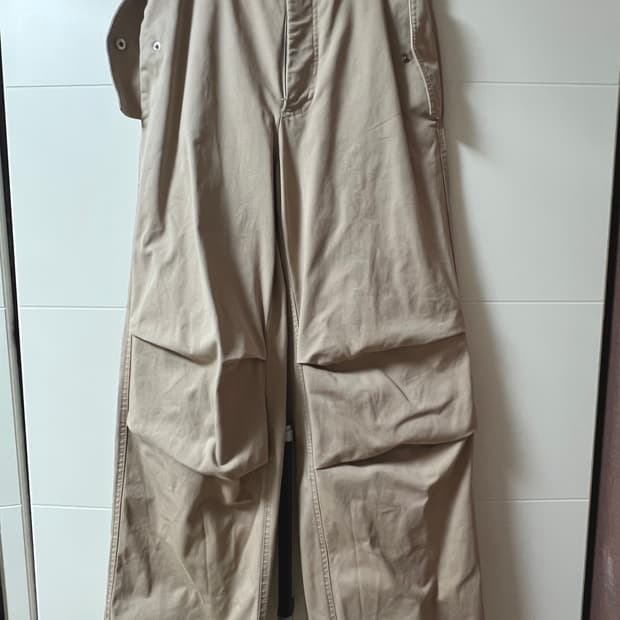 베이지 바지