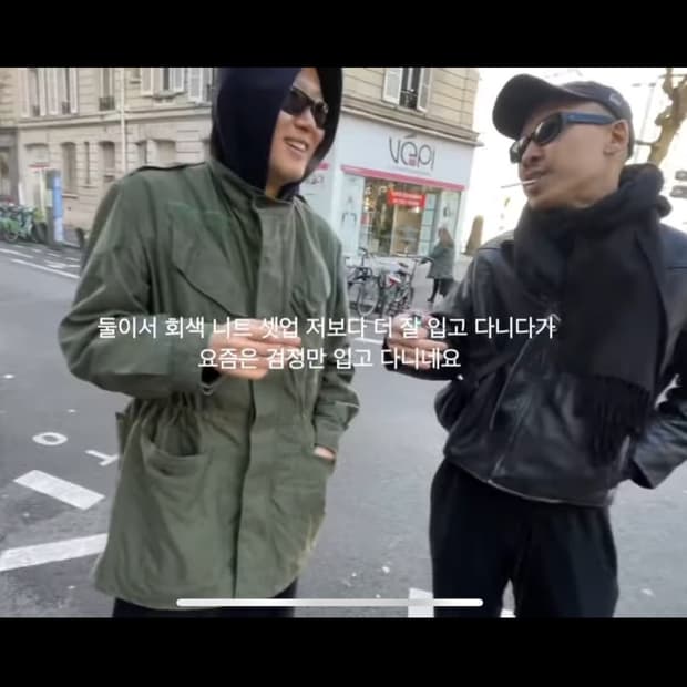 2B) 벨기에군 m-88 야전 상의 자켓