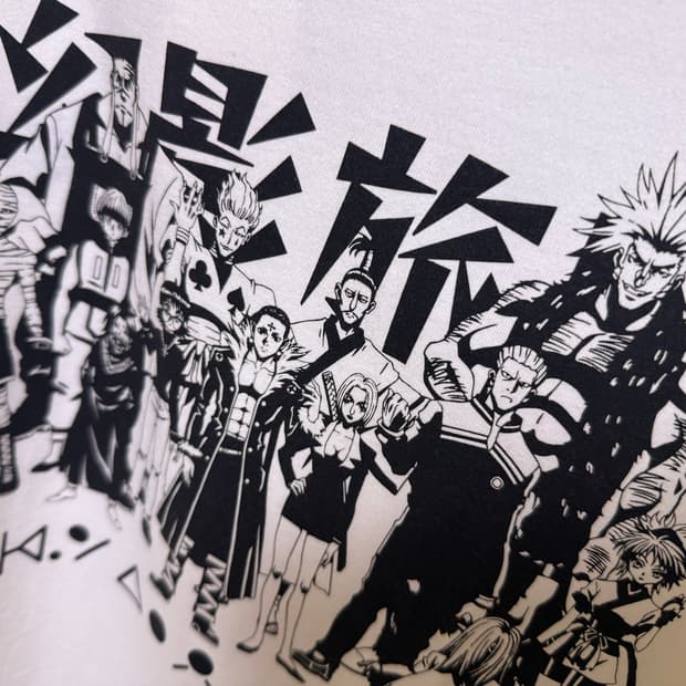 대만 유니클로 Hunter x Hunter