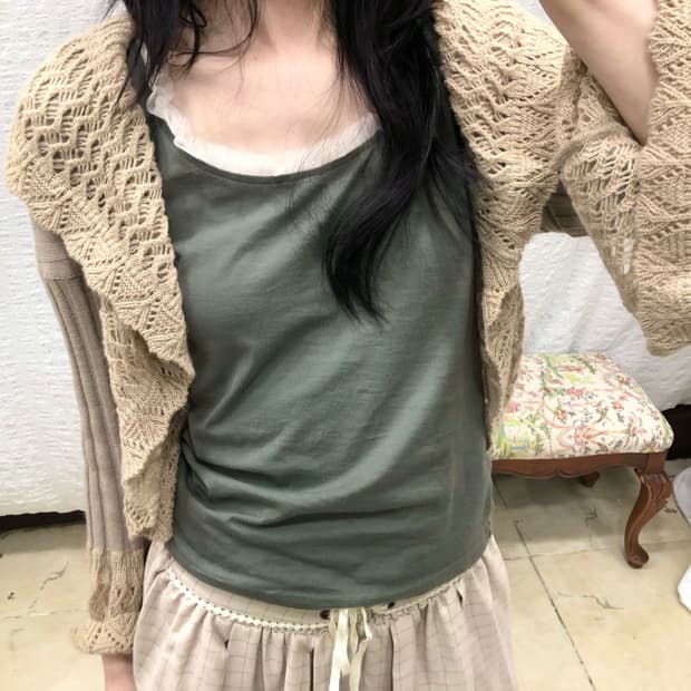 flare net cardigan