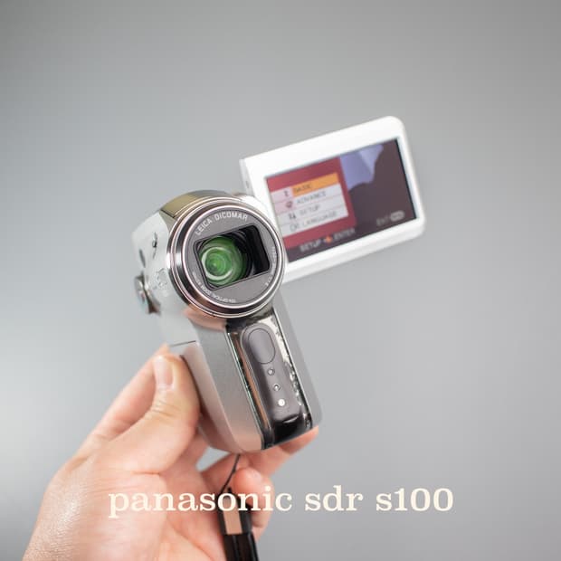 파나소닉 sdr s100 (강민경님 캠코더 )