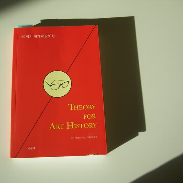 anjekk님 개인결제창