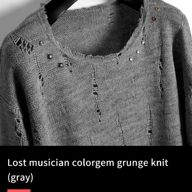 가키하라 Lost musician colorgem grunge knit