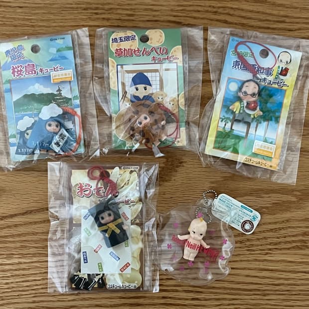 희귀)큐피스트랩 일괄