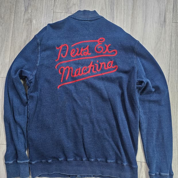 Deus Ex Machina 자켓