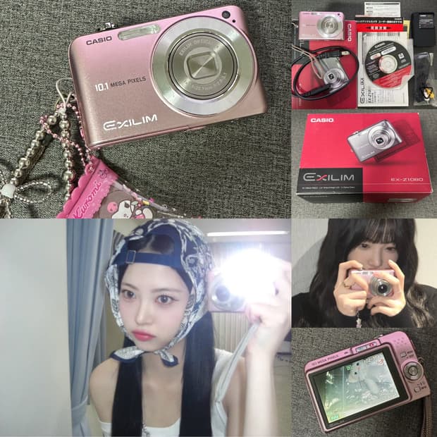 르세라핌 은채 디카🌸카시오 엑슬림 EX-Z1080 핑크 박스풀셋