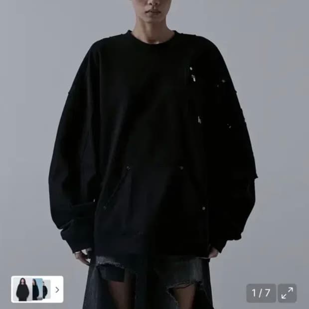 트리밍버드 맨투맨 블랙