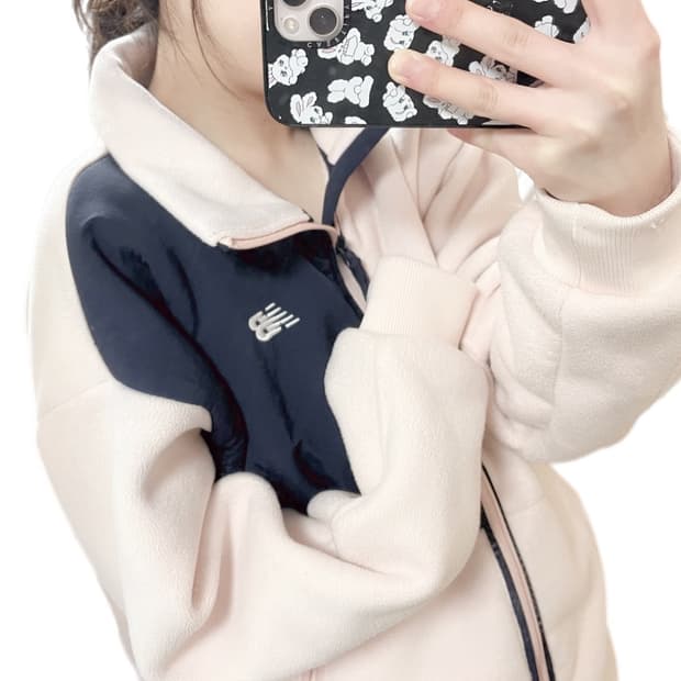 극레어 뉴발란스 딸기우유 폭닥 후리스