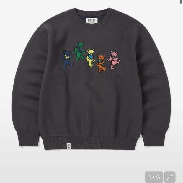 디스이즈네버댓 그레이트풀데드 니트 GD Dancing Bears Knit