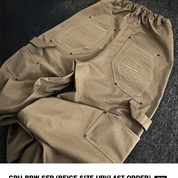 KAGRU 카그루 베이지 카고팬츠