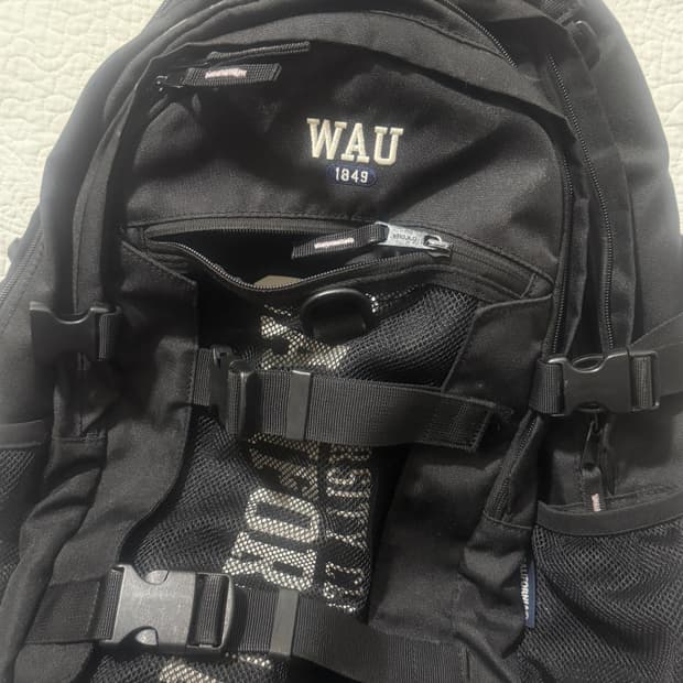 후아유 책가방 판매 