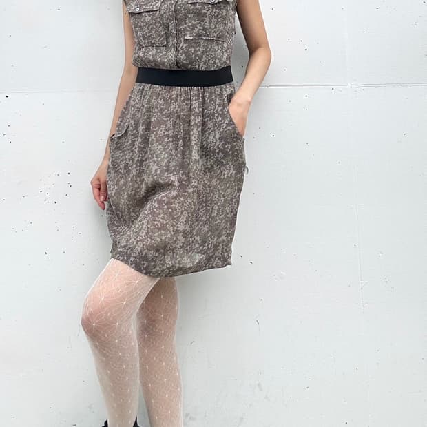 THEORY camouflage banding ops / khaki