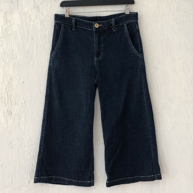 vintage EDWIN wide denim pants