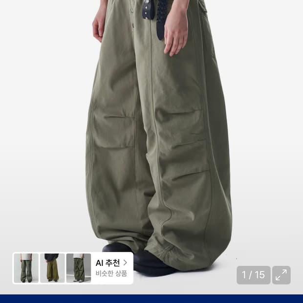 Pin-tuck Cotton Pants Khaki 2size