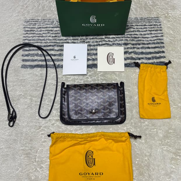 고야드 플뤼메 블랙