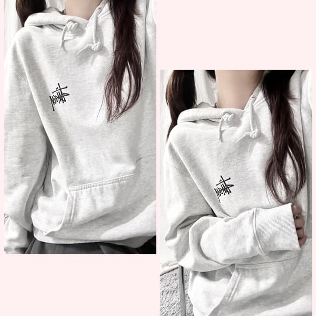 스투시 빅로고 멜란지그레이 후드